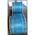 Drawing Wire Rope 6X25fi with Steel Core